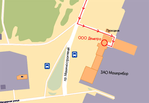 схема ООО Деметра схема ООО Деметра